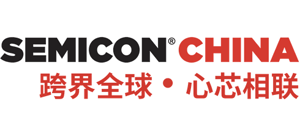 semicon china