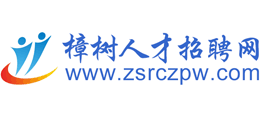 江西樟树凯发官方app下载的人才招聘网logo