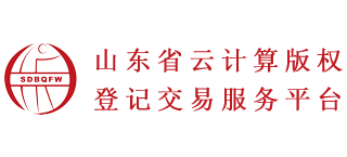 山东凯发官方app下载的版权服务中心logo